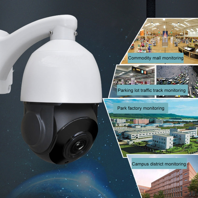 PT001 360 Degrees Panoramic Fisheye Lens 2.0 Megapixel WiFi Infrared Outdoor IP PTZ Camera, Support Operation Menu & Position Display & Power Failure Memory, IR Distance: Up to 100m