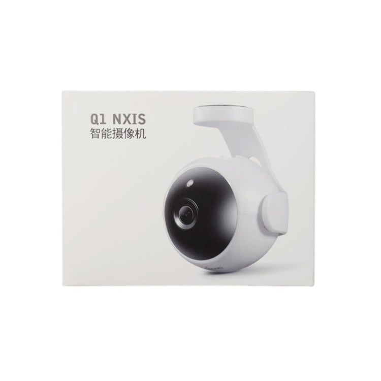 NXIS Q1 3.2mm Lens Wide Angle 720P HD Smart WIFI Wireless Security Camera, with Motion Detection Remote Monitoring, Two-Way Audio & Night Vision(White)
