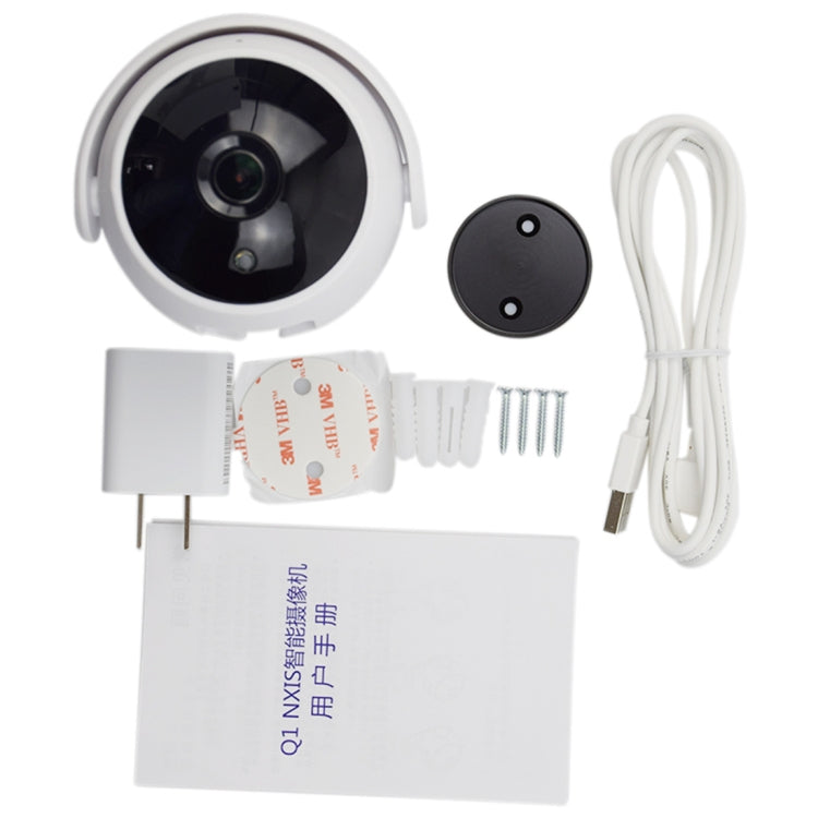 NXIS Q1 3.2mm Lens Wide Angle 720P HD Smart WIFI Wireless Security Camera, with Motion Detection Remote Monitoring, Two-Way Audio & Night Vision(White)