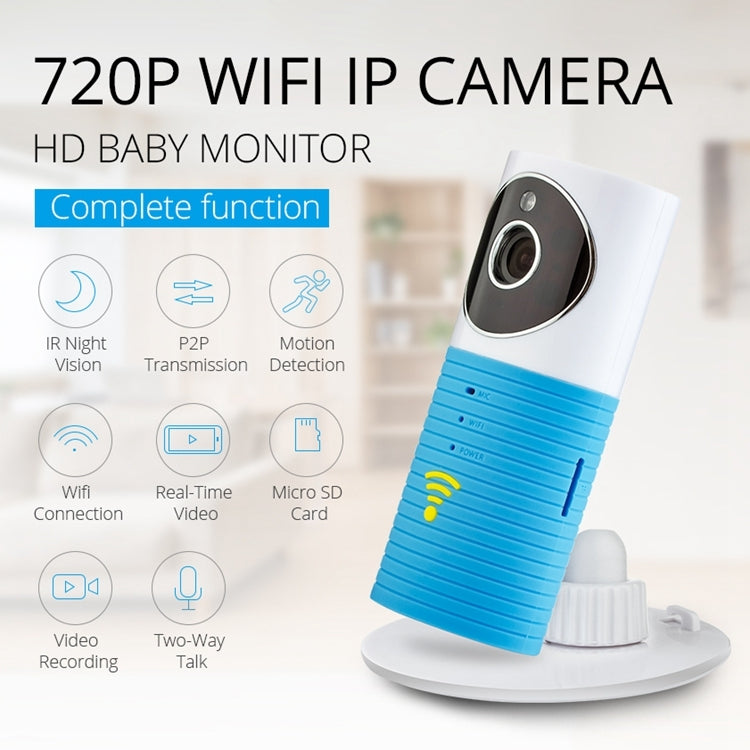 Automatically Enable Light Sensor Intelligent Home Wireless Wifi IP Camera, Support Video & Snapshot & Infrared Detect