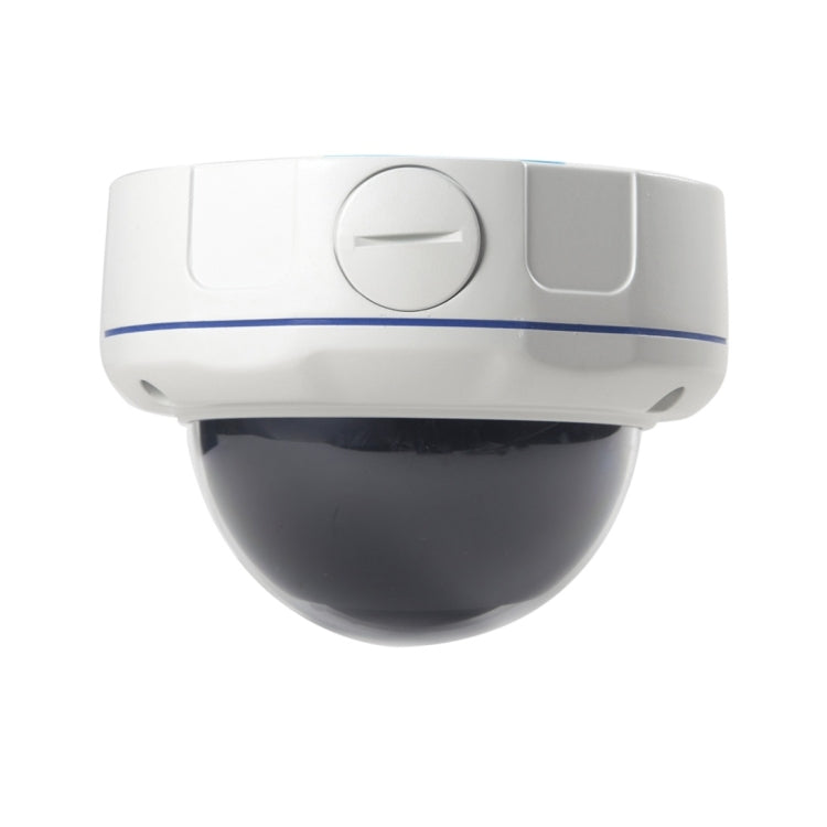 537H2 / IP POE Zoom (Power Over Ethernet) 1080P H.265 HD 4 x Optical Zoom and 2.8-12mm AF Lens IP66 Weatherproof Indoor Surveillance Camera, Support IR Night Vision(White)