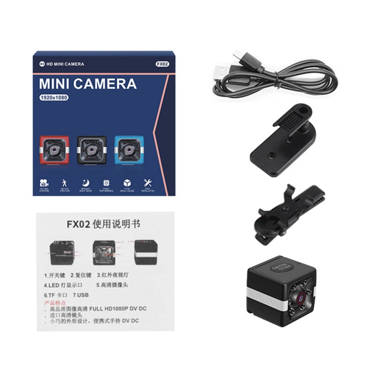 FX02 1080P Outdoor Sport HD Night Vision Camera (Red)
