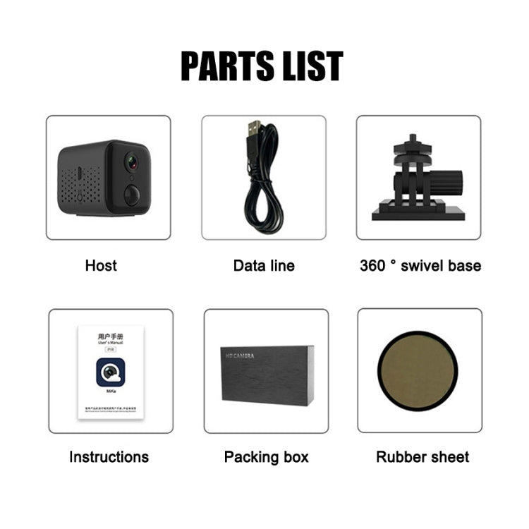W20 1080P Household Smart Wifi Wireless Network Infrared Low Power Human Detection HD Camera(Black)