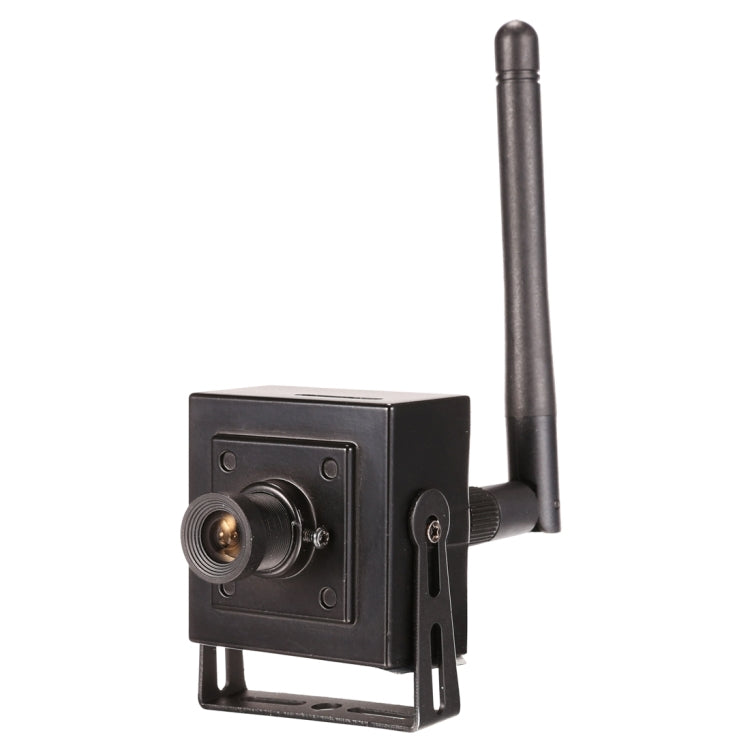 Bosesh-B01TW H.264 720P 1/4 inch 1.0 Megapixel Mini IP Camera, Support Motion Detection