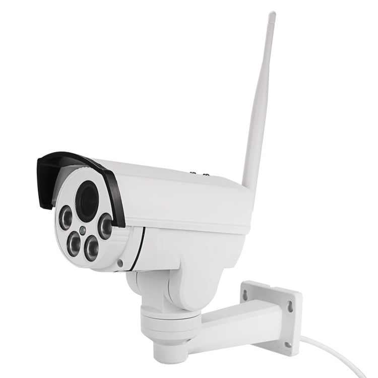 Bosesh-B87W HD 1080P Life Waterproof ONVIF 1/2.8 inch 4X Optical Zoom Auto Focus CMOS 2.0MP Bullet IP Camera, Support Motion Detection / Night Vision, IR Distance: 50m