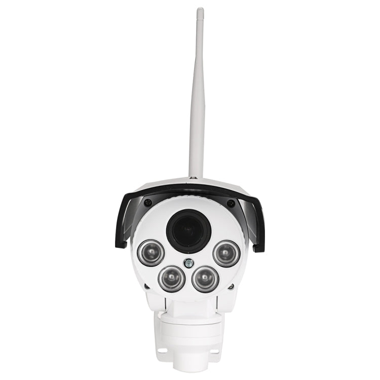 Bosesh-B87W HD 1080P Life Waterproof ONVIF 1/2.8 inch 4X Optical Zoom Auto Focus CMOS 2.0MP Bullet IP Camera, Support Motion Detection / Night Vision, IR Distance: 50m