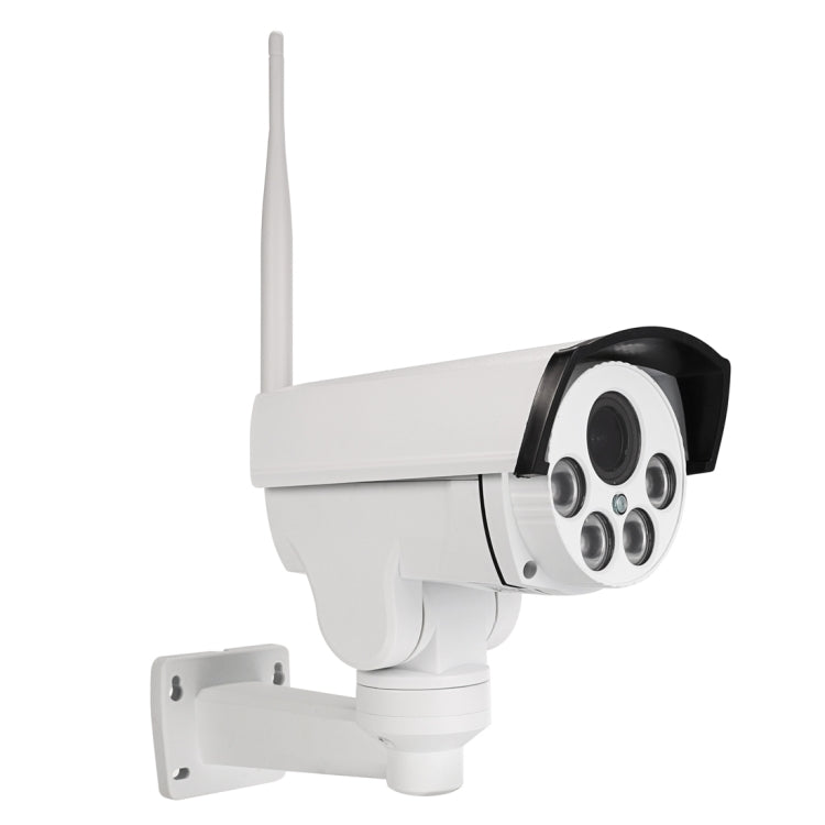Bosesh-B87W HD 1080P Life Waterproof ONVIF 1/2.8 inch 4X Optical Zoom Auto Focus CMOS 2.0MP Bullet IP Camera, Support Motion Detection / Night Vision, IR Distance: 50m