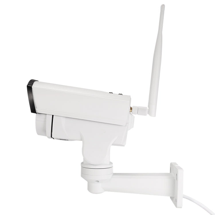 Bosesh-B87W HD 1080P Life Waterproof ONVIF 1/2.8 inch 4X Optical Zoom Auto Focus CMOS 2.0MP Bullet IP Camera, Support Motion Detection / Night Vision, IR Distance: 50m