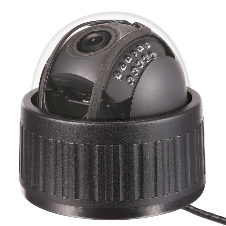 Bosesh-D73W Life Waterproof ONVIF HD 960P 1/3 inch 4X Optical Zoom Auto Focus CMOS 1.3MP Pixel Dome IP Camera, Support Night Vision / Motion Detection, IR Distance: 20m