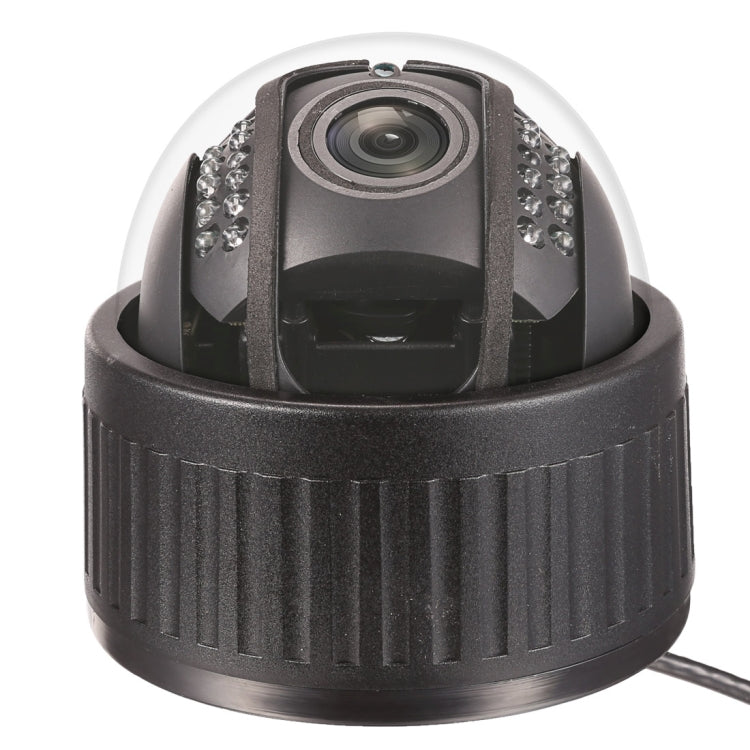 Bosesh-D73W Life Waterproof ONVIF HD 960P 1/3 inch 4X Optical Zoom Auto Focus CMOS 1.3MP Pixel Dome IP Camera, Support Night Vision / Motion Detection, IR Distance: 20m