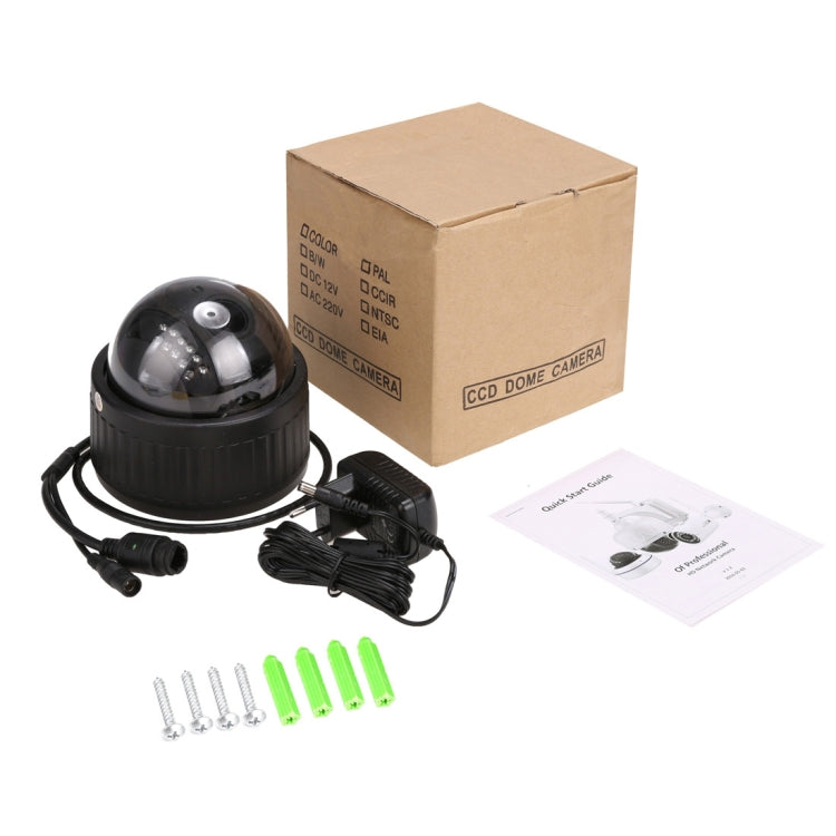 Bosesh-D73W Life Waterproof ONVIF HD 960P 1/3 inch 4X Optical Zoom Auto Focus CMOS 1.3MP Pixel Dome IP Camera, Support Night Vision / Motion Detection, IR Distance: 20m
