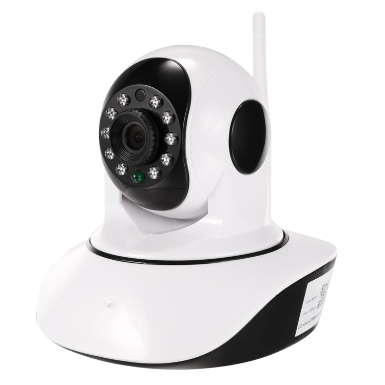 Bosesh-HR06 ONVIF 720P 1/4 inch CMOS 1.0MP Pixel Dome IP Camera, Support Temperature and Humidity Sensor / Night Vision / Motion Detection, IR Distance: 10m