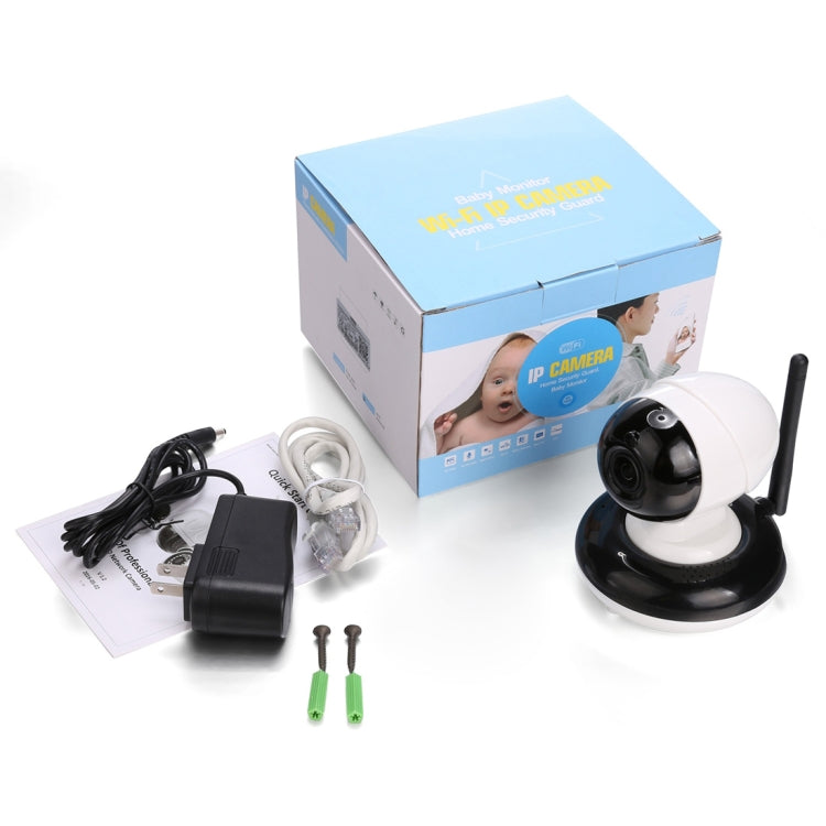 Bosesh-HR08E ONVIF HD 1080P 1/2.9 inch 3X Optical Zoom Auto Focus CMOS 2.0MP Pixel Dome IP Camera, Support Night Vision / Motion Detection / WiFi, IR Distance: 15m