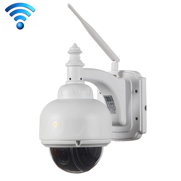 Bosesh-SD17W IP66 Waterproof 2.0 MP 1920 x 1080 HD IP Camera with 6 PCS Array Infrared LEDs, Support Night Vision / WiFi / AP Mode / TF Card up to 128GB