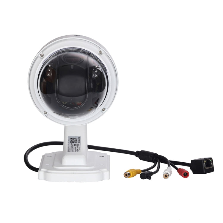 Bosesh-SD17W IP66 Waterproof 2.0 MP 1920 x 1080 HD IP Camera with 6 PCS Array Infrared LEDs, Support Night Vision / WiFi / AP Mode / TF Card up to 128GB