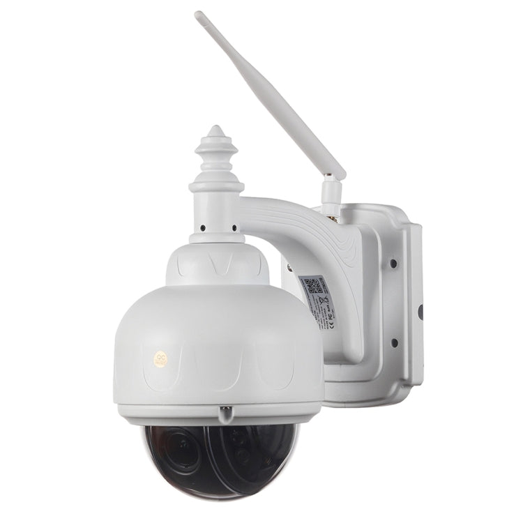 Bosesh-SD17W IP66 Waterproof 2.0 MP 1920 x 1080 HD IP Camera with 6 PCS Array Infrared LEDs, Support Night Vision / WiFi / AP Mode / TF Card up to 128GB