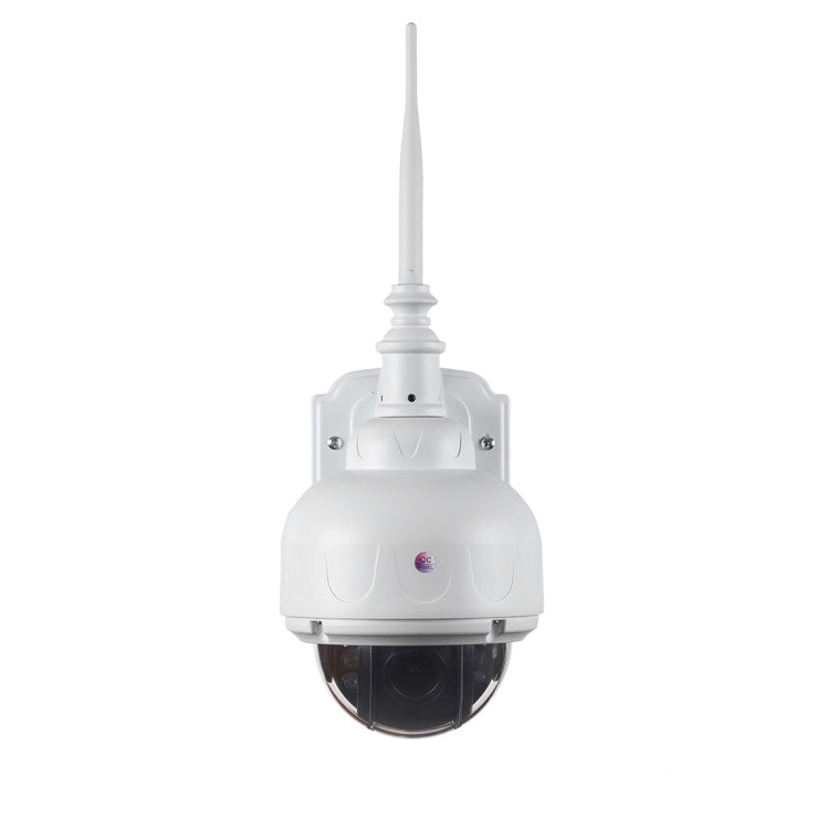 Bosesh-SD17W IP66 Waterproof 2.0 MP 1920 x 1080 HD IP Camera with 6 PCS Array Infrared LEDs, Support Night Vision / WiFi / AP Mode / TF Card up to 128GB