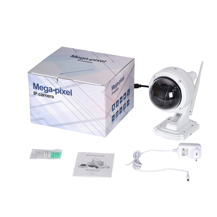 Bosesh-SD17W IP66 Waterproof 2.0 MP 1920 x 1080 HD IP Camera with 6 PCS Array Infrared LEDs, Support Night Vision / WiFi / AP Mode / TF Card up to 128GB