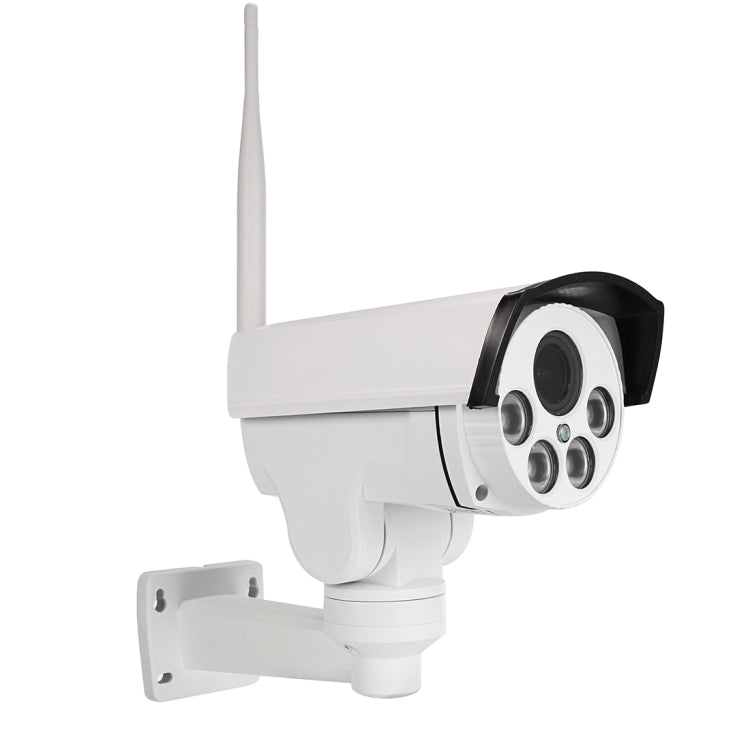 Bosesh-NC47G IP66 Waterproof 2.0 MP 1920 x 1080 HD IP Camera with 4 PCS Array Infrared LEDs, Support 4G Network / AP Mode / TF Card up to 128GB / Night Vision, EU Plug