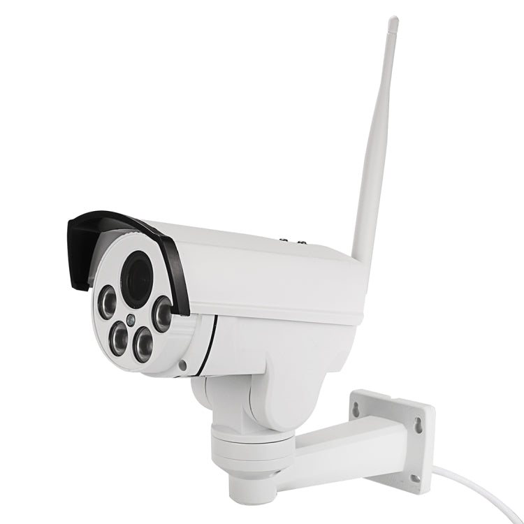 Bosesh-NC47G IP66 Waterproof 2.0 MP 1920 x 1080 HD IP Camera with 4 PCS Array Infrared LEDs, Support 4G Network / AP Mode / TF Card up to 128GB / Night Vision, EU Plug