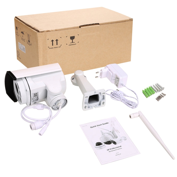 Bosesh-NC47G IP66 Waterproof 2.0 MP 1920 x 1080 HD IP Camera with 4 PCS Array Infrared LEDs, Support 4G Network / AP Mode / TF Card up to 128GB / Night Vision, EU Plug