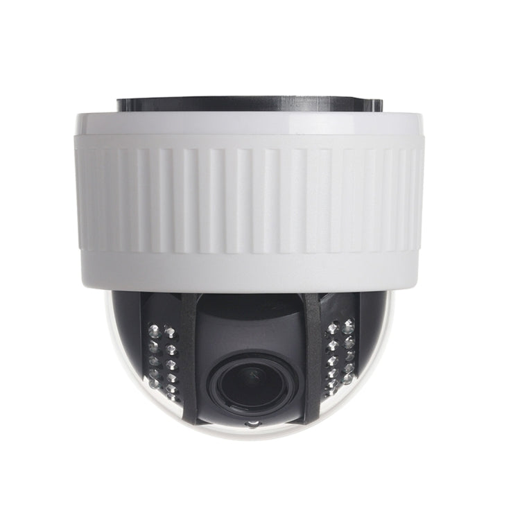 Bosesh-D77W 2.0 MP 1920 x 1080 HD IP Camera with 22 PCS Infrared LEDs, Support WiFi / AP Mode / TF Card up to 128GB / Voice Monitor / Night Vision, Built-in MIC