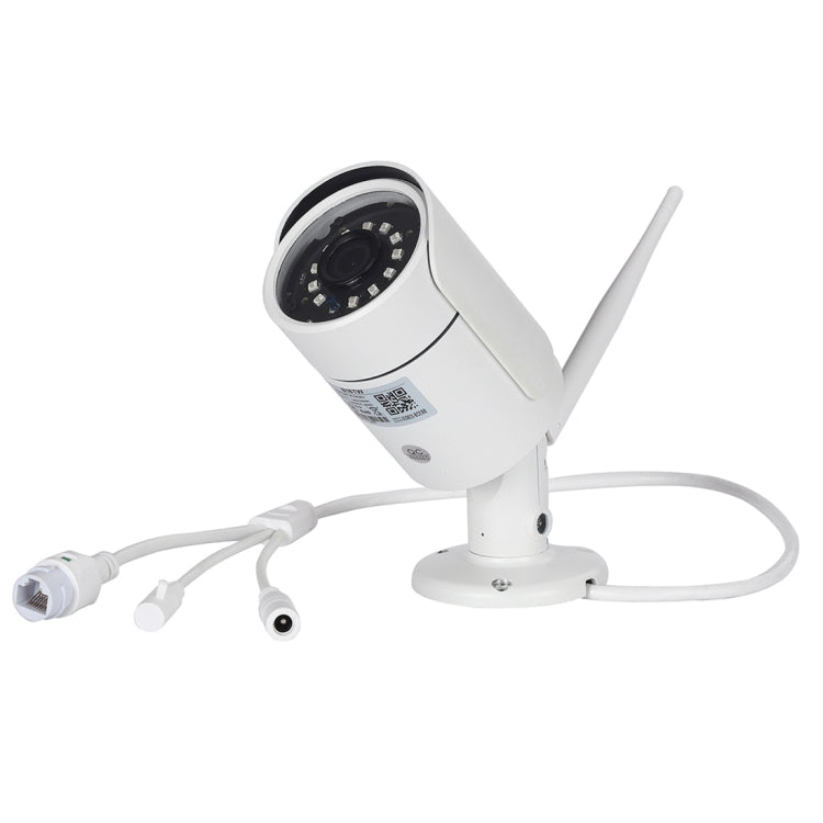 Bosesh-B17W-8G IP66 Waterproof 2.0 MP 1920 x 1080 HD IP Camera with 12 PCS SMD Array Infrared LEDs, Support WiFi / AP Mode / Night Vision, Built-in 8GB TF Card