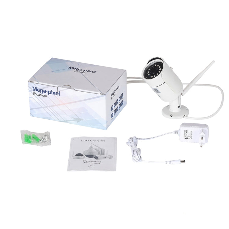 Bosesh-B17W-8G IP66 Waterproof 2.0 MP 1920 x 1080 HD IP Camera with 12 PCS SMD Array Infrared LEDs, Support WiFi / AP Mode / Night Vision, Built-in 8GB TF Card