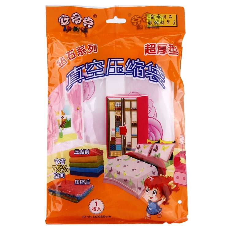 Flower Pattern Compressed Organizer Vacuum Bags, Size: 60*80cm