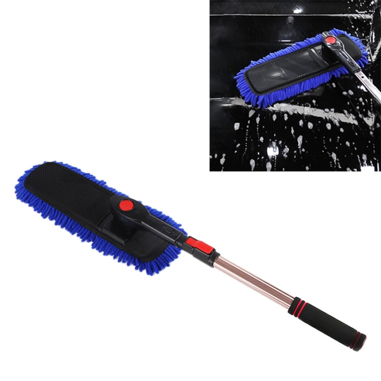 Car Adjustable Telescopic Cleaning Wiping Soft Silk Mop Wash Brush Tool, After Stretching: about 105cm, Before Stretching: about 80cm(Blue)