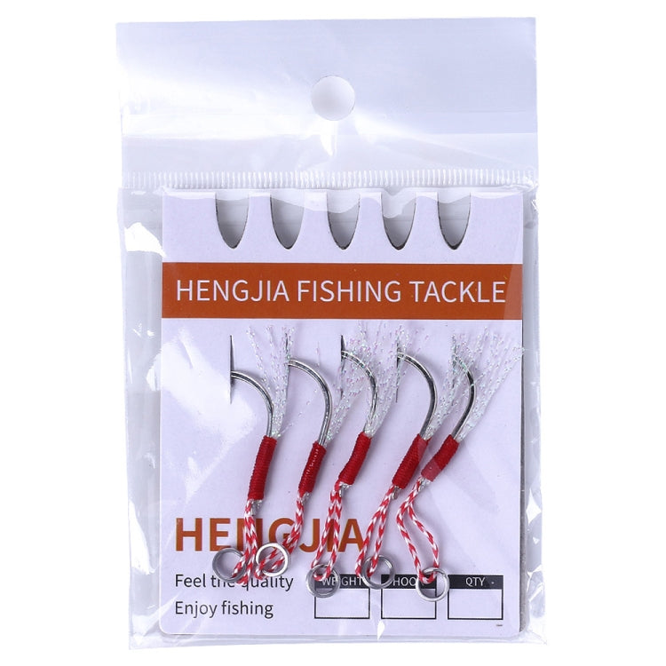 5 PCS Tied Wire Silk Lead Iron Plate Hook Fish Hooks