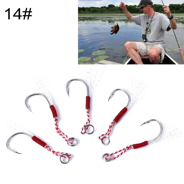 5 PCS Tied Wire Silk Lead Iron Plate Hook Fish Hooks