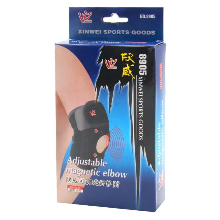 Adjustable Magnetic Elbow Sports Jacket(Black)