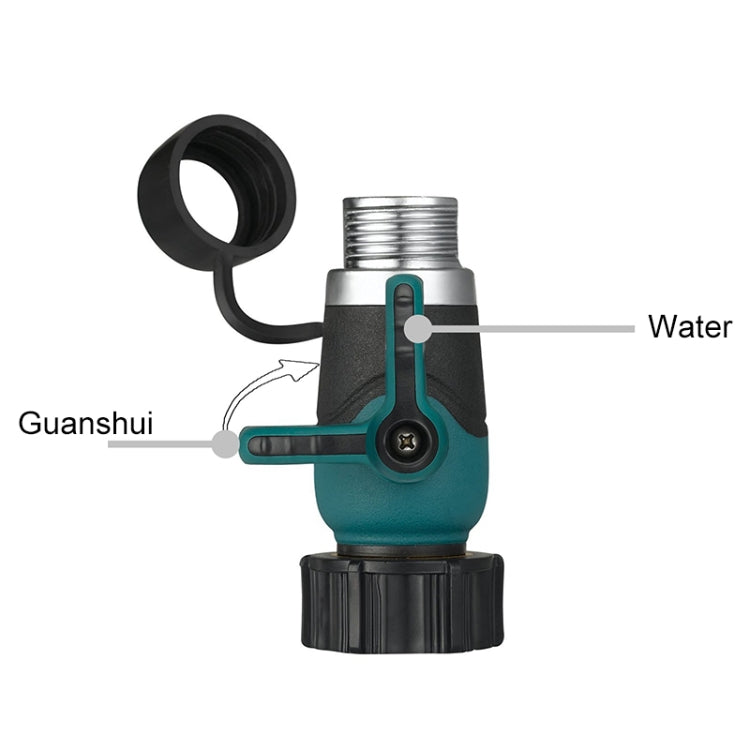 5 PCS Multi-function Garden Water Sprinklers Lawn Irrigation Sprinkler Joint Car Washing Accessories