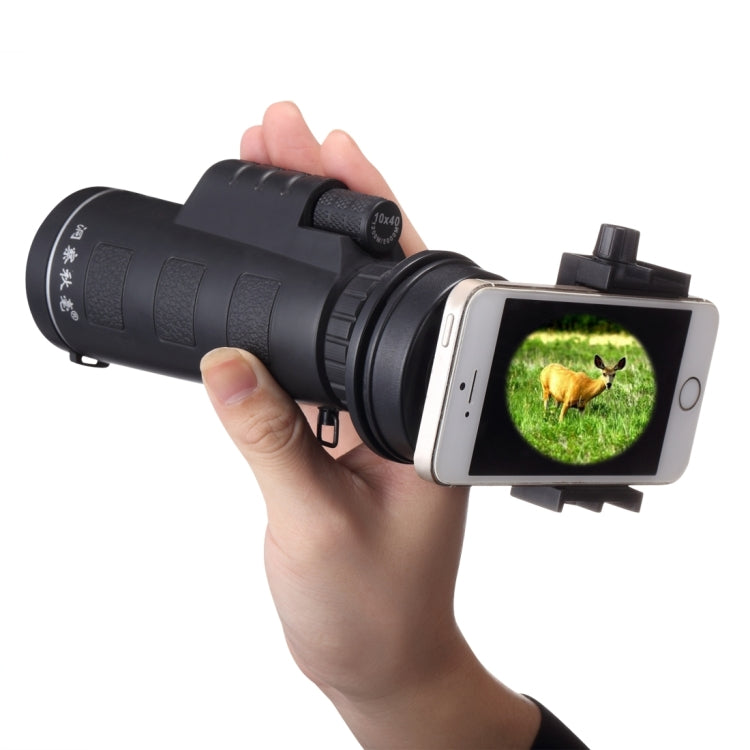 10x40mm Life Waterproof Optical Monocular Telescope with Universal Holder Clip, Clip Suitable for Width 5.8cm-9.2cm Mobile Phones(Black)