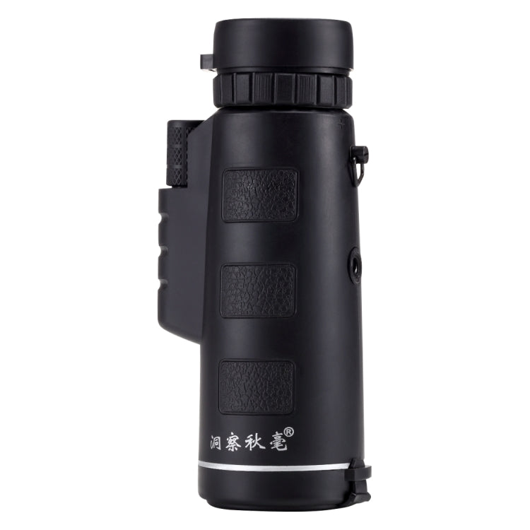 10x40mm Life Waterproof Optical Monocular Telescope with Universal Holder Clip, Clip Suitable for Width 5.8cm-9.2cm Mobile Phones(Black)