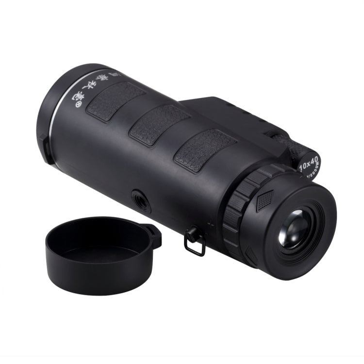 10x40mm Life Waterproof Optical Monocular Telescope with Universal Holder Clip, Clip Suitable for Width 5.8cm-9.2cm Mobile Phones(Black)