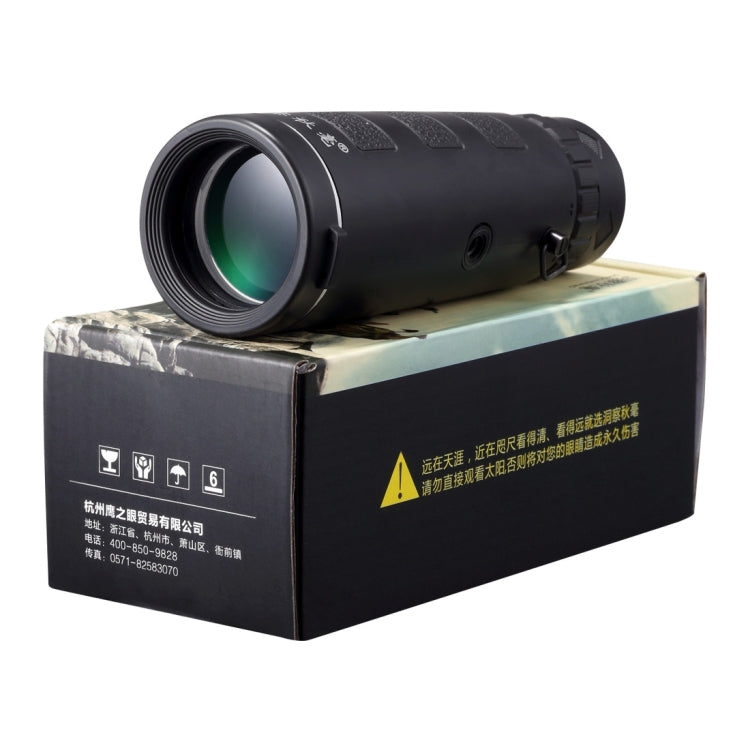 10x40mm Life Waterproof Optical Monocular Telescope with Universal Holder Clip, Clip Suitable for Width 5.8cm-9.2cm Mobile Phones(Black)