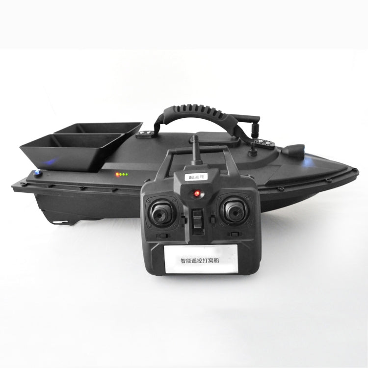 D06 Intelligent Remote Control Double Warehouse Nest Ship(Black)