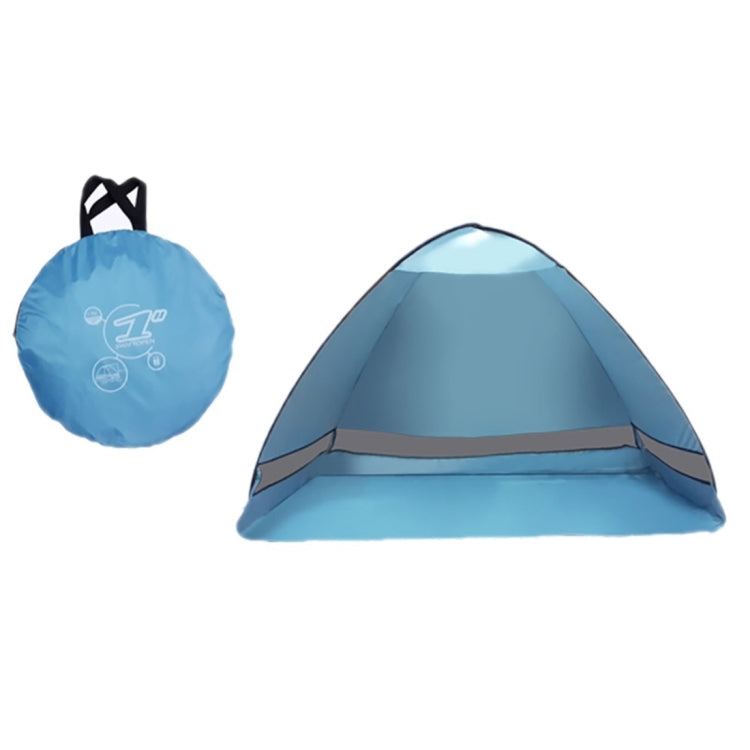 Foldable Free to Build Automatic Quick Speed Open Outdoor Camping Beach Tent with Carrying Bag for 2 Adult or 3 Children Use, Size: 2x1.2x1.3m