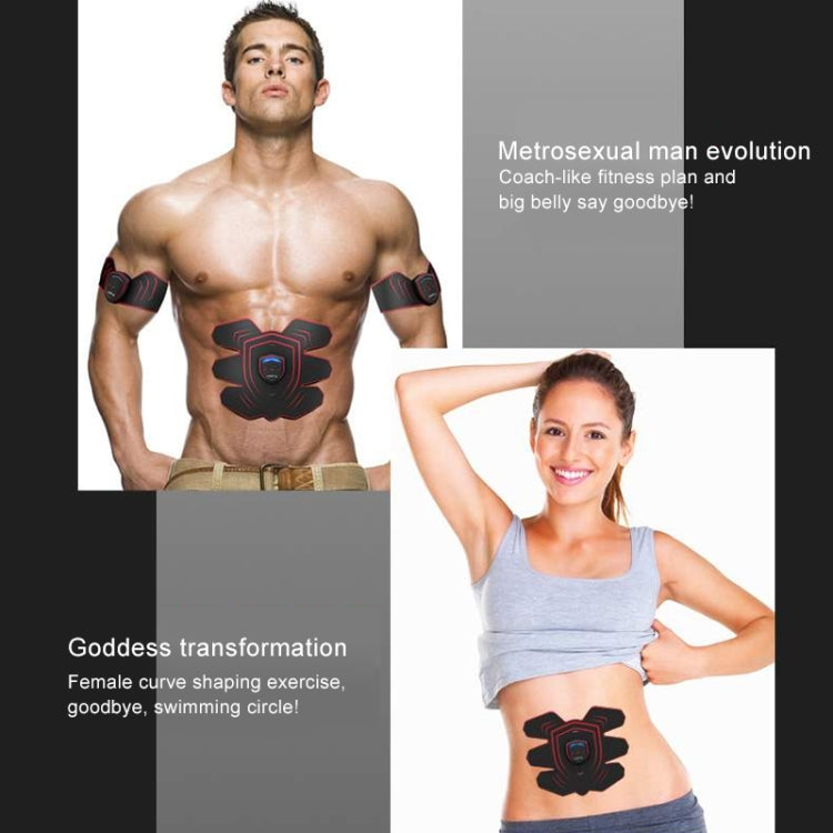 UMATE X1 Rechargeable Intelligent Shaping System EMS Body Toning Elecrode Muscle Stimulator Home Fitness Training Gear