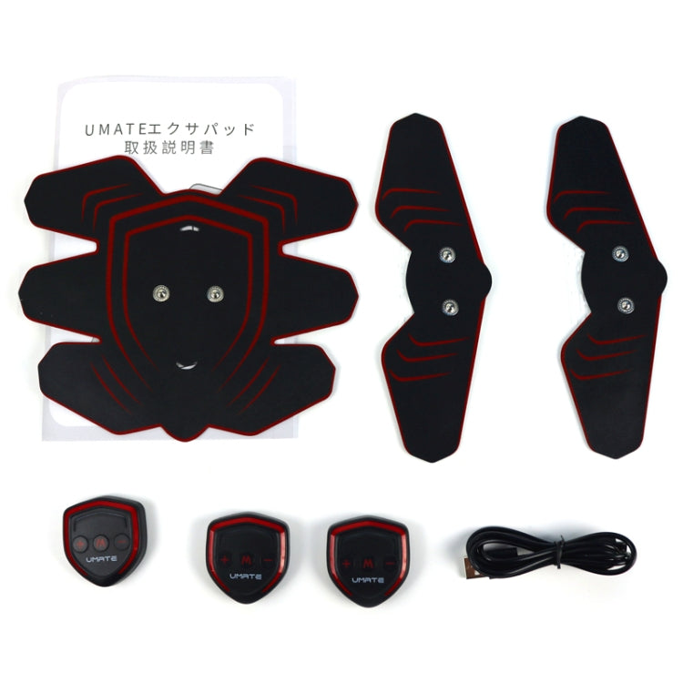 UMATE X3 Rechargeable Intelligent Shaping System EMS Body Toning Elecrode Kit Muscle Stimulator Home Fitness Training Gear