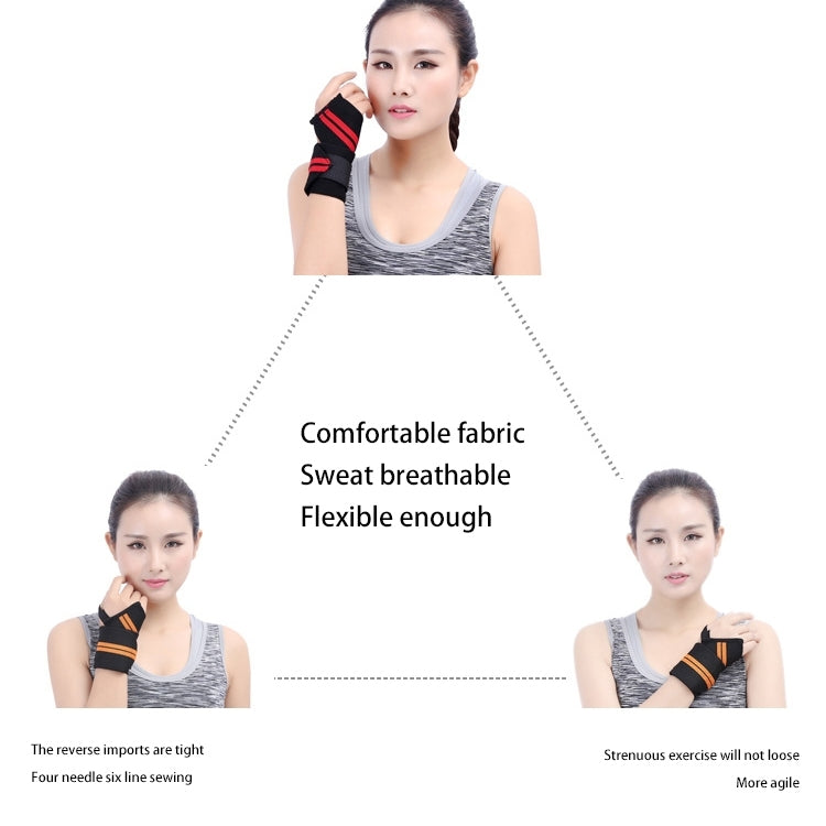 2 PCS Elastic Band Sports Badminton Weightlifting Power Bands, Size: 43 x 8cm, Random Color Delivery