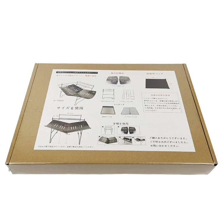 Outdoor Camp Portable Folding Stainless Steel Barbecue Charcoal Grill (Silver)