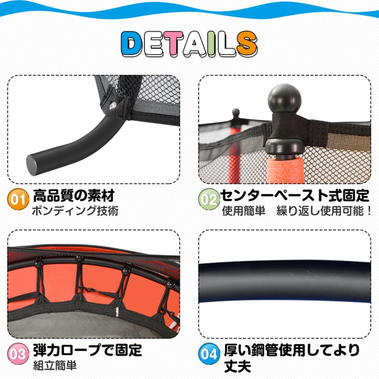 [JPN Warehouse] Trampoline Bouncing Bed for Children, with Safety Cushion Cover / Protective Net