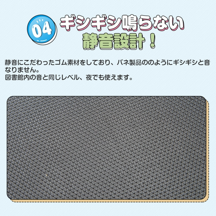 [JPN Warehouse] Trampoline Bouncing Bed for Children, with Safety Cushion Cover / Protective Net