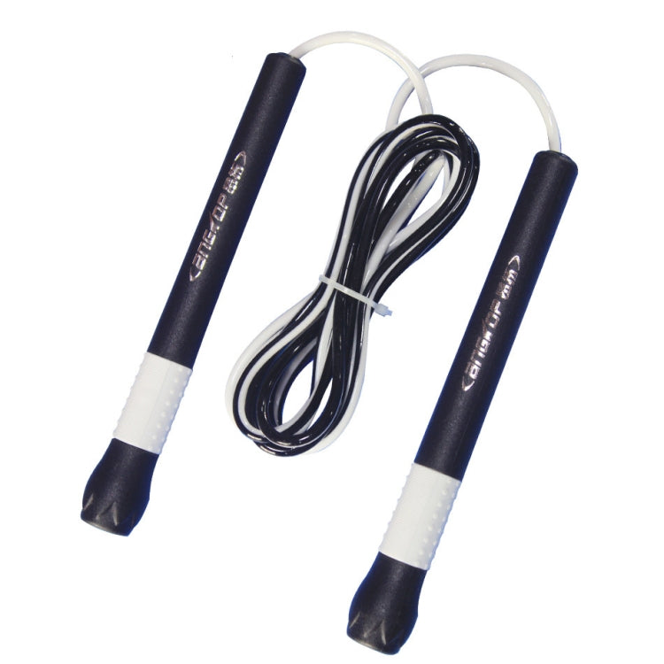 2 PCS 2.8m Exercise Fitness Jump Ropes Outdoor Sports Jump Rope, Random Color Delivery
