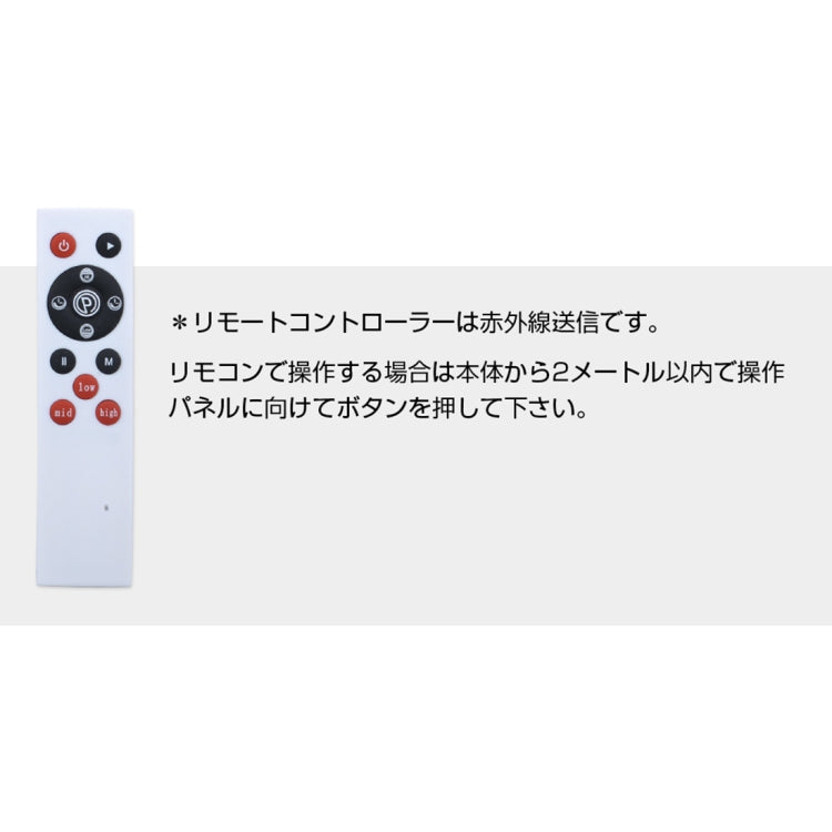 [JPN Warehouse] 200W Wireless Remote Control Home Magnet Massager Lazy Body Shaping 2D Vibration Machine with 10 Automatic Programs, JP Plug(White)