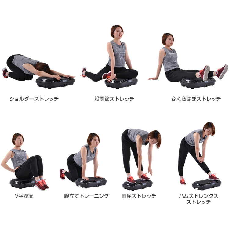 [JPN Warehouse] 200W Wireless Remote Control Home Magnet Massager Lazy Body Shaping 2D Vibration Machine with 10 Automatic Programs, JP Plug(White)