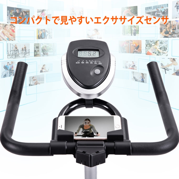 [JPN Warehouse] Height Adjustable Indoor Spinning Exercise Bike with Adjustable Seat / Handle & LCD Display